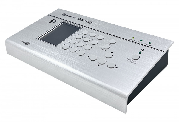 Пульт диспетчера "Тромбон СДС-ПД"