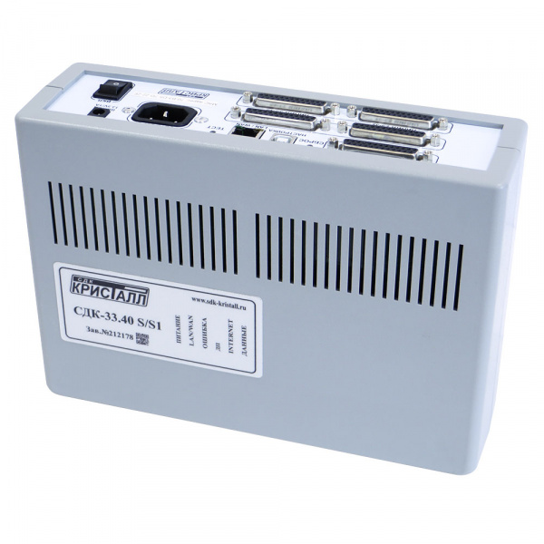 СДК-33.40 S/S1 Блок сопряжения пульта с блоками контроля по двухпроводной линии на 40 каналов