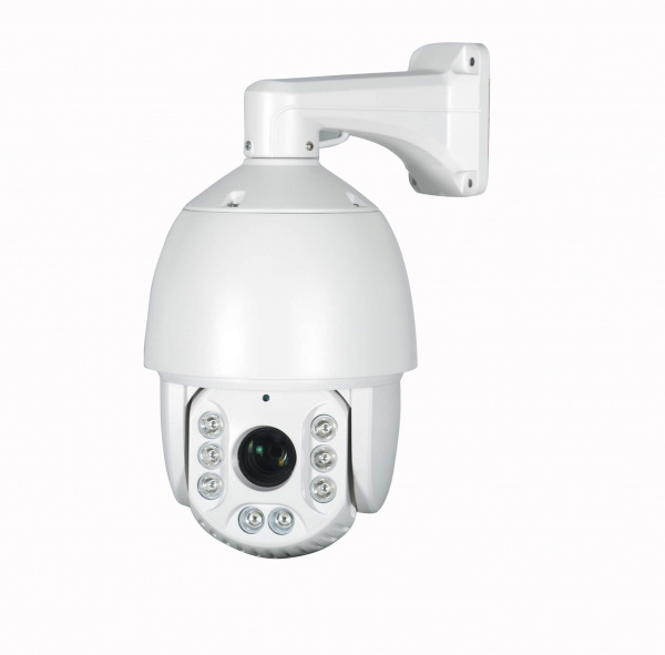 AltCam ISDV51IR