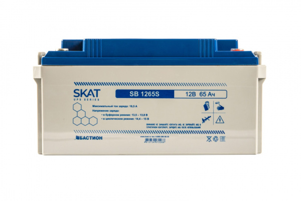 SKAT SB 1265S Аккумулятор (8972)