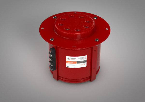 АГС-2/4 Генератор огнетушащего аэрозоля