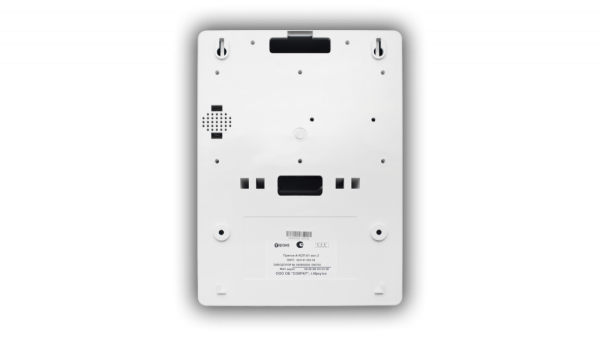 Устройство оконечное объектовое Приток-А-КОП-01 исп.3