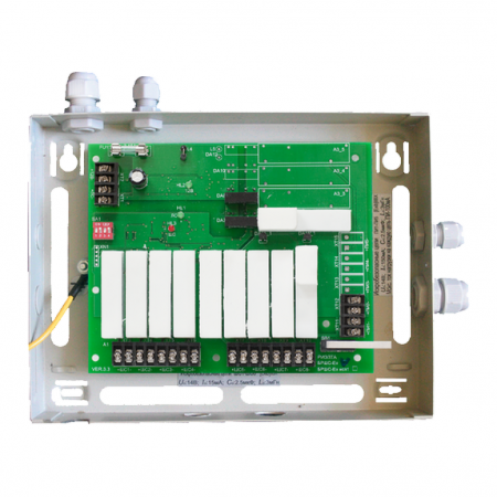 БРШС-Ex исп.1