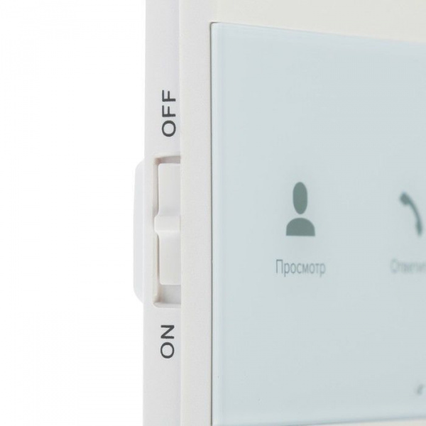 SQ-04 White Монитор домофона цветной
