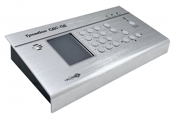 Пульт диспетчера "Тромбон СДС-ПД"