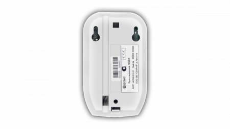 Пульт выносной ППКОП