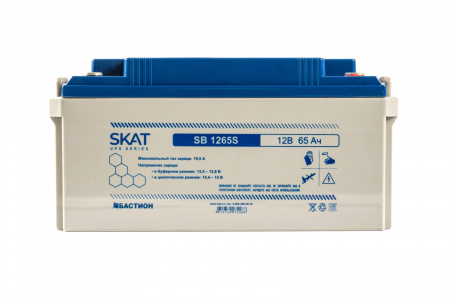 SKAT SB 1265S Аккумулятор (8972)