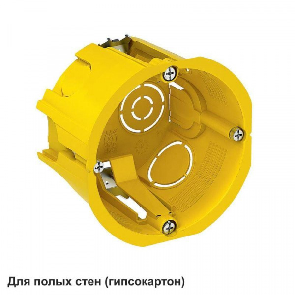 (IMT351501) КОРОБКА УСТАНОВОЧНАЯ ДЛЯ ПОЛЫХ СТЕН 68(65)X45 DIY Systeme Electric