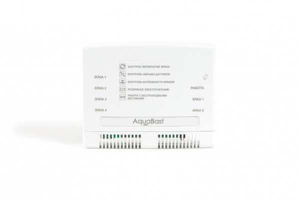 Комплект защиты от протечек воды AquaBast Line Коттедж 3/4” (135) Комплект защиты от протечек воды AquaBast Line Коттедж 3/4” (135)