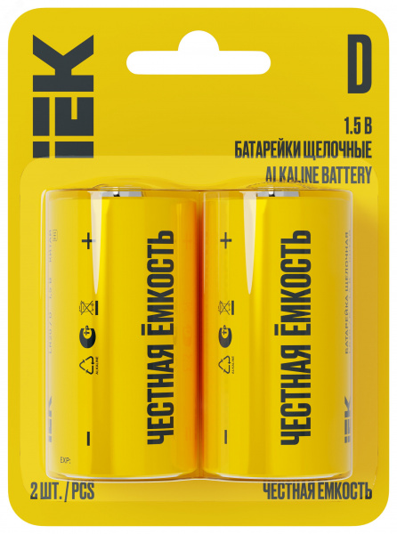 (ABT-LR20-OP-L02) Батарейка щелоч. Alkaline Optima LR20/D (2шт/блистер) IEK