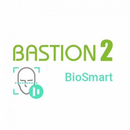 Бастион-2 – BioSmart