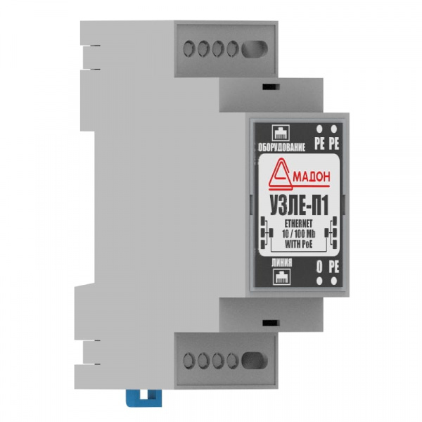 УЗЛЕ-П1 Устройство защиты линии Ethernet