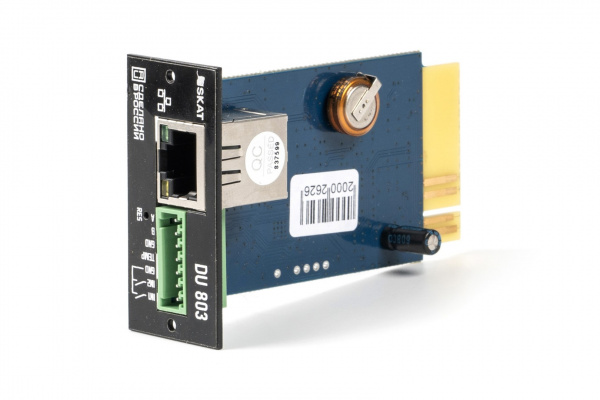 SNMP-модуль DU 803 SKAT UPS-1000-10000 RACK Мониторинг и упр-е по Ethernet (2169)