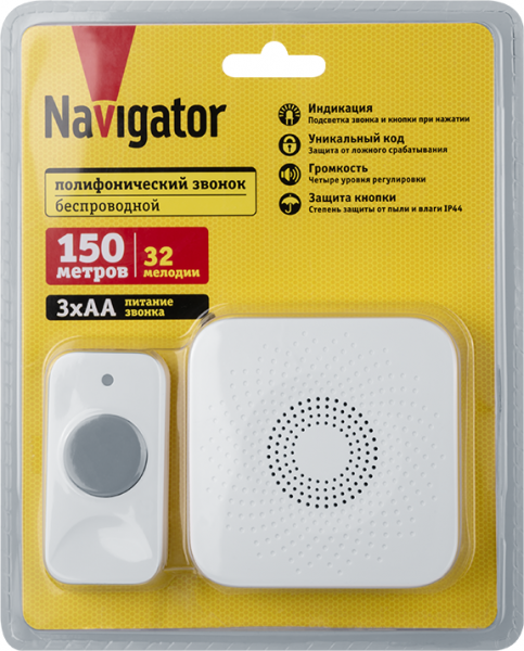 Звонок электрический Navigator 95 216 NDB-D-DC09-B-WН