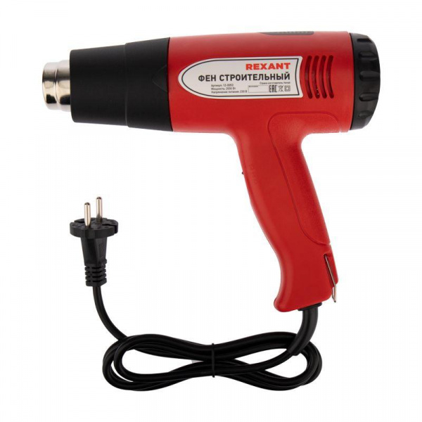 (12-0053) Фен строительный REXANT, 230 В/2000 Вт "STANDARD" с терморегулятором и дисплеем (12-0053) Фен строительный REXANT, 230 В/2000 Вт "STANDARD" с терморегулятором и дисплеем