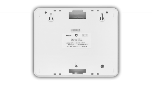 Контроллер охранно-пожарный Приток-А-КОП-04