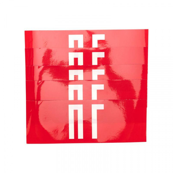 (74-0080-1) Наклейка для аварийного светильника "ПГ" REXANT