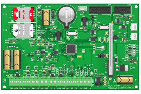 Контрольная панель Контакт GSM-5-RT3 Light (для Болида)