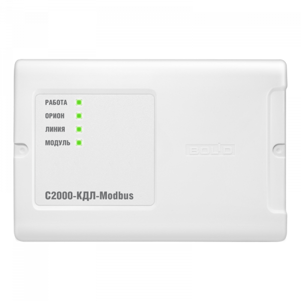 С2000-КДЛ-Modbus Контроллер двухпроводной линии с гальванической изоляцией