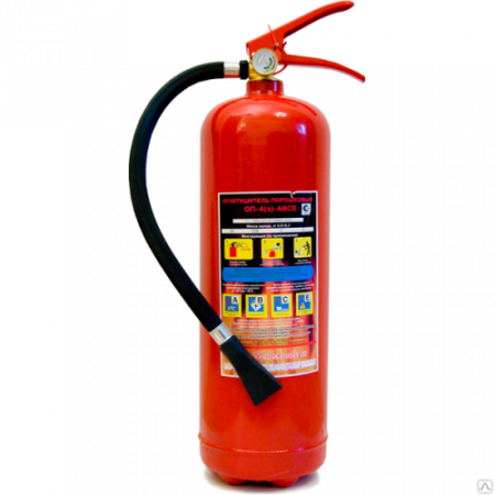 Огнетушитель порошковый газогенераторный ОП-4 (г) АВСЕ