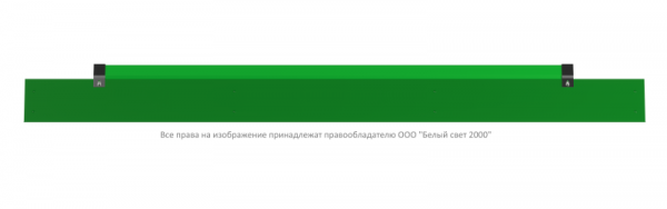 Световой прибор BS-PORTAL-10-D1-24