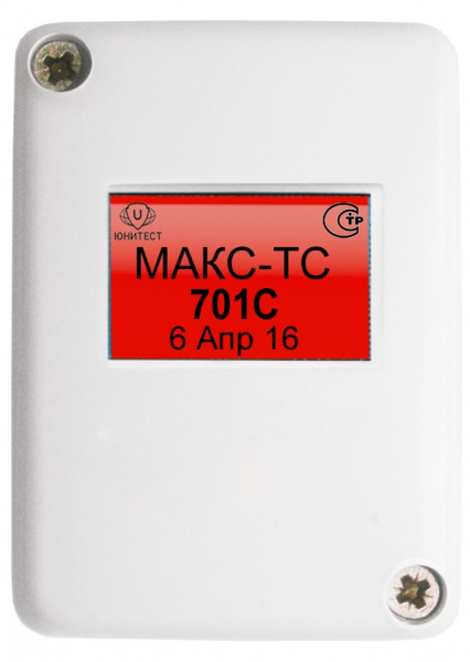 МАКС-ТС МАКС-ТС