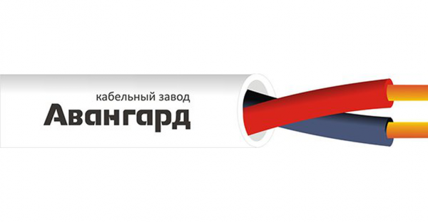 КПСнг(А)-FRLSLTx 2х2х0,75