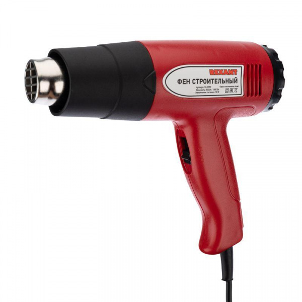 (12-0052) Электрофен для термоусадки с терморегулятором 220V/800-1500 Вт REXANT (12-0052) Электрофен для термоусадки с терморегулятором 220V/800-1500 Вт REXANT