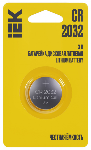 (ABT-CR2032-OP-L01) Батарейка дисковая литиевая Optima CR2032 (1шт/блистер) IEK