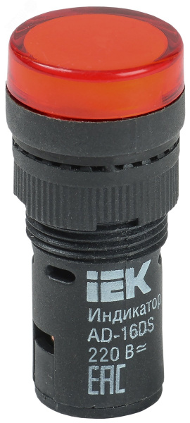 (BLS10-ADDS-230-K04-16) Лампа AD16DS(LED)матрица d16мм красный 230В AC ИЭК