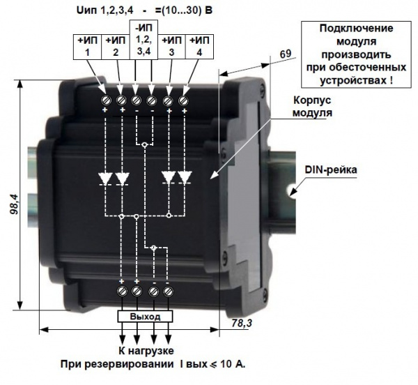 МРИП-01