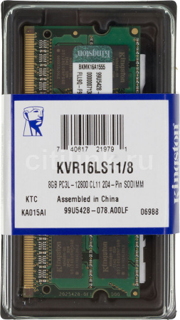 Модуль памяти KINGSTON VALUERAM KVR16LS11/8 DDR3L - 8ГБ
