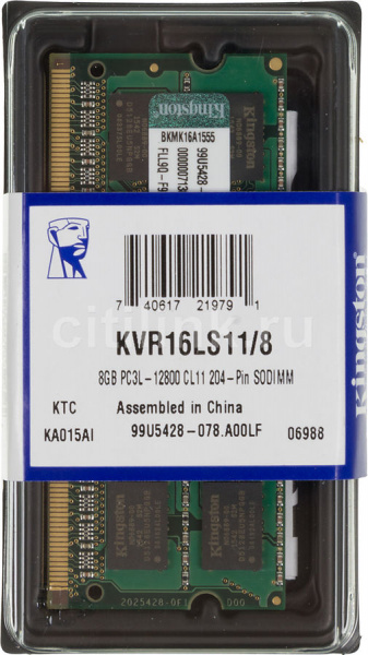 Модуль памяти KINGSTON VALUERAM KVR16LS11/8 DDR3L - 8ГБ