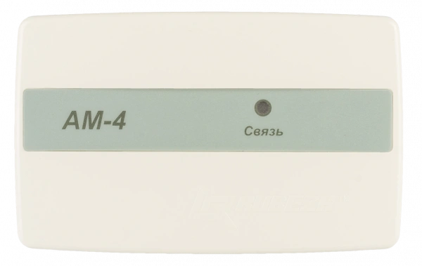 АМ-4-R3 Метка адресная