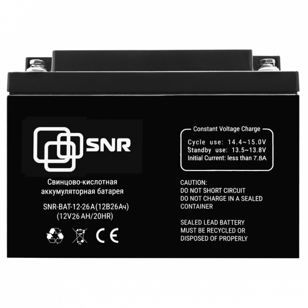 (SNR-BAT-12-26-GP) Свинцово-кислотный аккумулятор 12 В 26 Ач (SNR-BAT-12-26-GP)