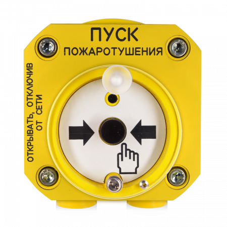 С2000-Спектрон-512-Exd-М-УДП-01