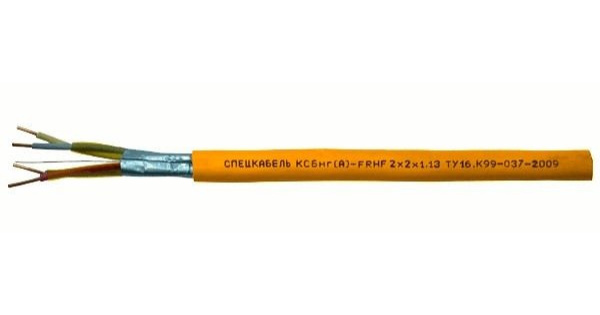 КСБнг(А)-FRHF 1х2х0,80 (Спецкабель)