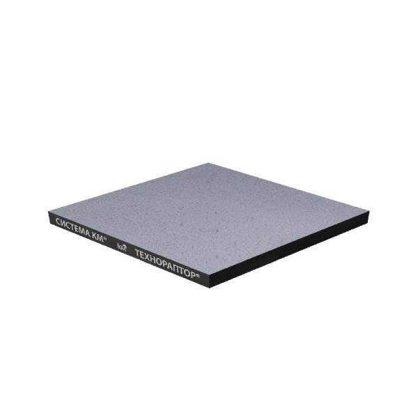 (DSP38-600-600-st-pvh-06) Панель ДСП 38/600/600 низ-стальной лист/верх-антистатический ПВХ/цвет 06