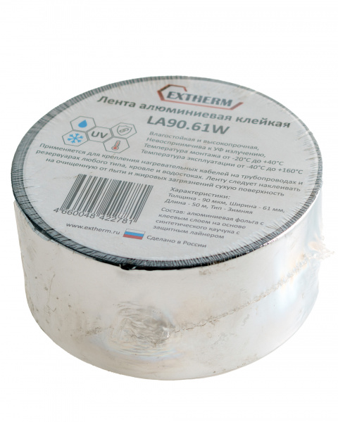Extherm LA90.61W Лента самоклеящаяся алюм. 61ммх50м рулон