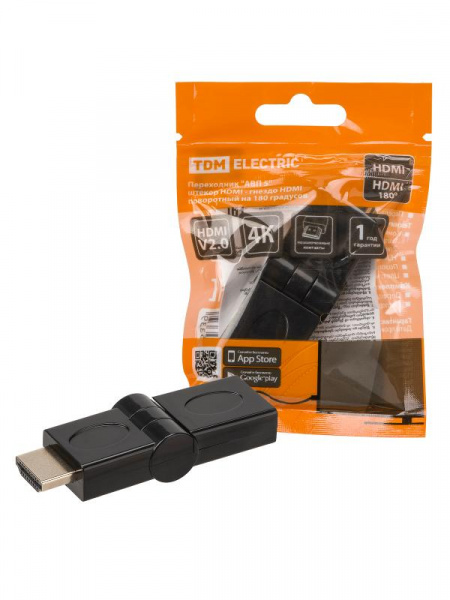 (SQ4040-0105) Переходник "АВП 5" штекер HDMI - гнездо HDMI поворотный на 180 градусов, позолоченные контакты, TDM