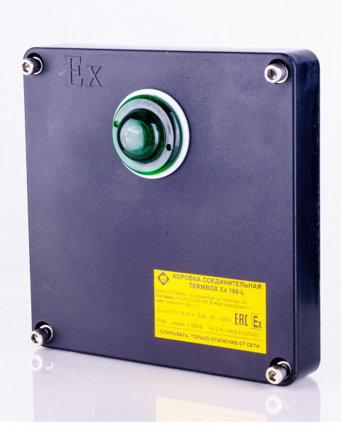 Extherm TermBox Ex 160-L Коробка индикаторная
