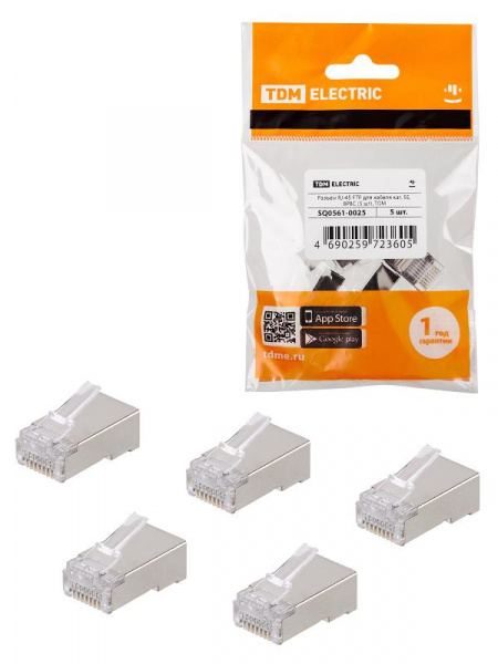 (SQ0561-0025) Разъем RJ-45 FTP для кабеля кат. 5Е, 8P8C (5 шт), TDM
