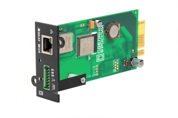 SKAT NM 510 SNMP модуль для ИБП SKAT-UPS, типоразмер 5, 1х10/100 Mb/s, Wi-Fi, релейный выход, вход д (2162)