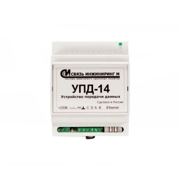 Устройство мониторинга УПД-14 Ethernet, 1CAN/1RS485-IP40