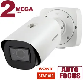 SV2216RBZ IP-камера с моторизованным объективом 2 Мп