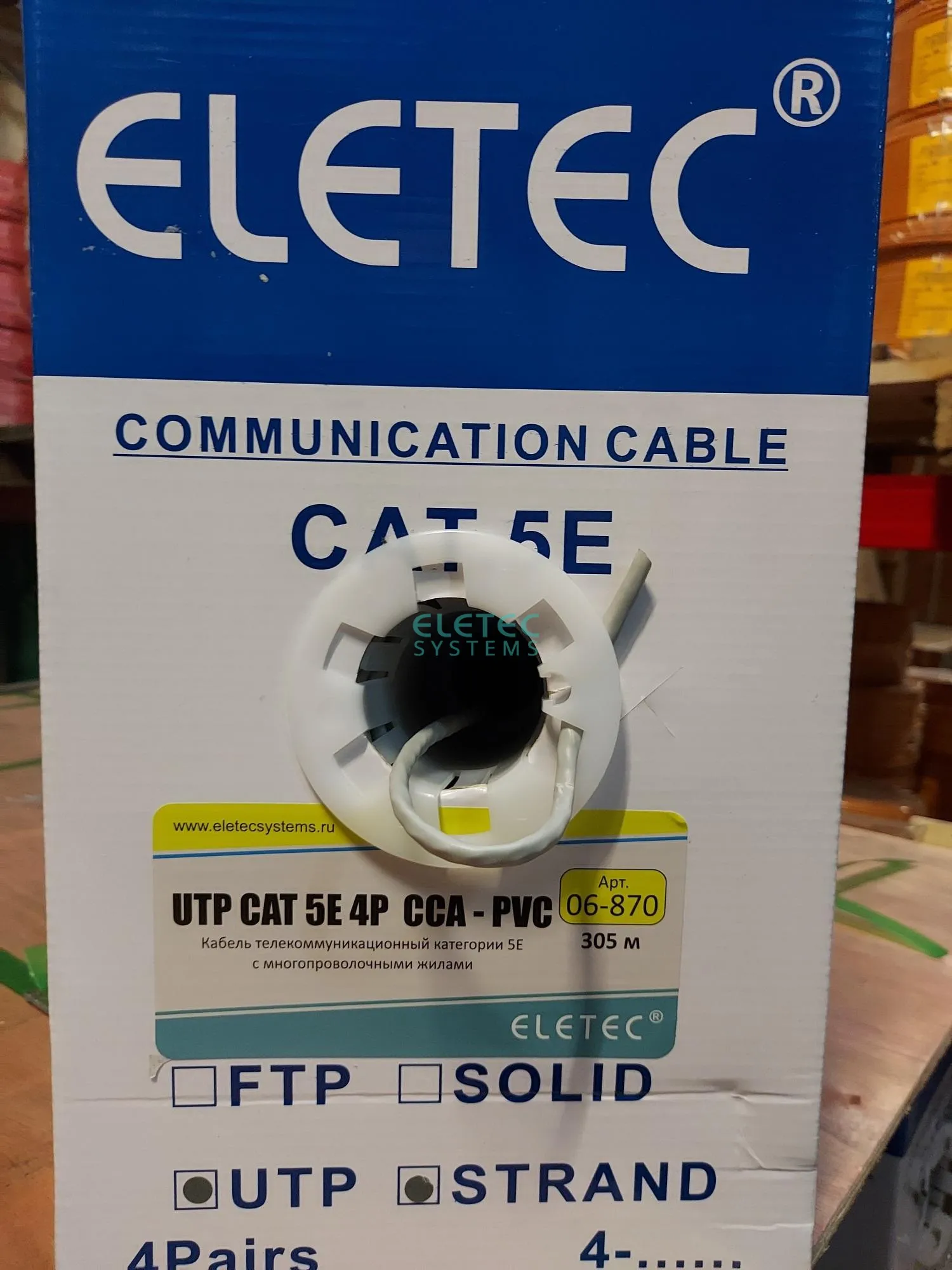(06-870) Кабель UTP 5E Eletec 4x2xAWG24, STRANDED (многопроволочные жилы), эконом 305м, CCA(медь 30%) (ELETEC)