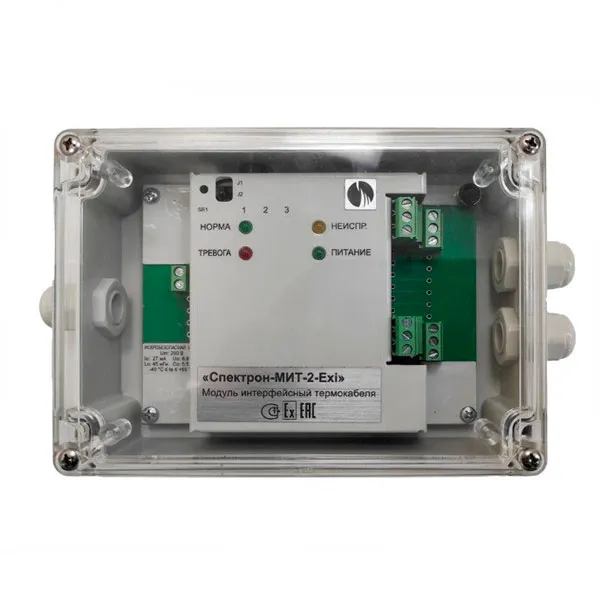 Спектрон-401.01-Exd-M-Modbus