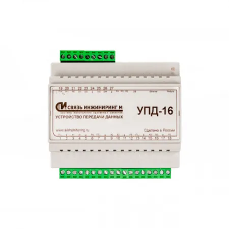 Устройство мониторинга УПД-16 Ethernet, 2RS232/1CAN-IP40