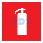 (56-0051-2) Табличка ПВХ знак пожарной безопасности «Огнетушитель» 200х200 мм REXANT