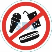 (56-0041) Наклейка запрещающий знак "С продуктами питания вход запрещен" 150*150 мм